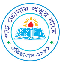 Ragib Ali Govt. Primary School