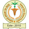 Rabeya Banu General Hospital